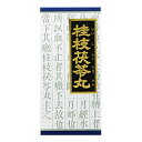 内容量：135包（45包×3）【製品特徴】■のぼせや手足の冷えを伴う生理の痛み、しみ、肩こり、打ち身などに効果があります。■剤　型・顆　粒。■効　能比較的体力があり、ときに下腹部痛、肩こり、頭重、めまい、のぼせて足冷えなどを訴える次の諸症：...