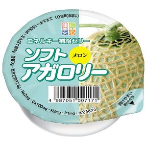 【本日楽天ポイント5倍相当】【送料無料】【お任せおまけ付き♪】キッセイ薬品工業株式会社 ソフトアガロリー　メロン　83g×30個セット（発送までに7～10日かかります・ご注文後のキャンセルは出来ません）【RCP】【北海道・沖縄は別途送料必要】【△】