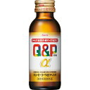 【3%OFFクーポン 5/9 20:00〜5/16 01:59迄】【送料無料】【お任せおまけ付き♪】興和株式会社 キューピーコーワαドリンク 100ml×50本...