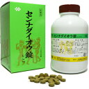 【送料無料】【お任せおまけ付き♪】【第(2)類医薬品】【3%OFFクーポン 5/9 20:00〜5/16 01:59迄】伸和製薬株式会社センナダイオウ錠 シンワ 1000錠<便秘薬>【△】(4)