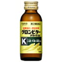 【送料無料】【お任せおまけ付き♪】【第2類医薬品】【3%OFFクーポン 5/9 20:00〜5/16 01:59迄】常盤薬品工業株式会社グロンビター デラックス...
