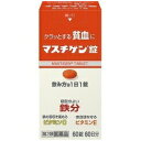 ■製品特徴1．貧血を治す鉄分配合により，1日1錠，2-3週間の服用で貧血への効果が期待できます。2．配合の鉄分は体内での吸収がよく，貧血と貧血が原因の疲れ・だるさ・立ちくらみを治します。3．鳥レバー111gまたはホウレン草500g中に含まれる鉄分と同量の鉄分10mgを1錠中に配合しています。4．鉄分の吸収を高めるレモン約3個分のビタミンC，赤血球を守るビタミンE，赤血球を造るビタミンB12，葉酸を配合。5．思春期のお嬢様の貧血，産前産後の貧血，朝起きる時のつらさに有効です。6．従来品より小型化した錠剤です。 ■使用上の注意 ■してはいけないこと■(守らないと現在の症状が悪化したり，副作用が起きやすくなります。) 本剤を服用している間は，他の貧血用薬を服用しないで下さい。 ▲相談すること▲ 1．次の人は服用前に医師，薬剤師又は登録販売者に相談して下さい。　（1）医師の治療を受けている人。　（2）妊婦又は妊娠していると思われる人。　（3）薬などによりアレルギー症状を起こしたことがある人。2．服用後，次の症状があらわれた場合は副作用の可能性があるので，直ちに服用を中止し，商品の箱を持って医師，薬剤師又は登録販売者に相談して下さい。［関係部位：症状］皮ふ：発疹・発赤，かゆみ消化器：吐き気・嘔吐，食欲不振，胃部不快感，腹痛3．服用後，便秘，下痢があらわれることがあるので，このような症状の持続又は増強が見られた場合には，服用を中止し，商品の箱を持って医師，薬剤師又は登録販売者に相談して下さい。4．2週間位服用しても症状がよくならない場合は服用を中止し，商品の箱を持って医師，薬剤師又は登録販売者に相談して下さい。 ●その他の注意● ＜成分に関連する注意＞配合されているフマル酸第一鉄により便秘になったり便が黒くなることがあります。 ■効能・効果貧血 ■用法・用量成人（15歳以上），1日1回1錠，食後に飲んで下さい。朝昼晩いつ飲んでも構いません。 【用法関連注意】（1）貧血症状が少しでも改善された方は，その後も根気よく服用して下さい。詳しくは，薬剤師・登録販売者にご相談下さい。（2）本剤の服用前後30分は，玉露・煎茶・コーヒー・紅茶は飲まないで下さい。ほうじ茶・番茶・ウーロン茶・玄米茶・麦茶はさしつかえありません。（3）2週間ほど服用されても症状が改善しない場合，他に原因があるか，他の疾患が考えられます。服用を中止し，医師・薬剤師・登録販売者にご相談下さい。 ■成分分量 1錠中 溶性ピロリン酸第二鉄 79.5mg （内訳：鉄10mg） アスコルビン酸 50mg トコフェロール酢酸エステル 10mg シアノコバラミン 50μg 葉酸 1mg 添加物としてラウリン酸ソルビタン，ゼラチン，白糖，タルク，グリセリン脂肪酸エステル，二酸化ケイ素，セルロース，乳糖，無水ケイ酸，ヒドロキシプロピルセルロース，ステアリン酸マグネシウム，クロスポビドン，ヒプロメロースフタル酸エステル，クエン酸トリエチル，ヒプロメロース(ヒドロキシプロピルメチルセルロース)，酸化チタン，マクロゴール，カルナウバロウ，赤色102号を含有します。■剤形：錠剤 ■保管及び取扱い上の注意（1）直射日光の当たらない湿気の少ない涼しい所に密栓して保管して下さい。（2）小児の手の届かない所に保管して下さい。（3）他の容器に入れ替えないで下さい。誤用の原因になったり品質が変わることがあります。（4）錠剤の色が落ちることがありますので，濡れた手で錠剤を触らないで下さい。手に触れた錠剤は，容器に戻さないで下さい。（5）使用期限を過ぎた製品は服用しないで下さい。（6）容器内に乾燥剤が入っています。誤って服用しないで下さい。 【お問い合わせ先】こちらの商品につきましての質問や相談につきましては、当店（ドラッグピュア）または下記へお願いします。日本臓器製薬株式会社　お客様相談窓口TEL:06-6222-0441受付時間：土・日・祝日を除く9：00-17：00広告文責：株式会社ドラッグピュア作成：201502ST,201607SNリニュ神戸市北区鈴蘭台北町1丁目1-11-103TEL:0120-093-849製造販売者：日本臓器製薬株式会社区分：第2類医薬品・日本製文責：登録販売者　松田誠司 ■ 関連商品 日本臓器製薬お取扱商品マスチゲン　シリーズ貧血に