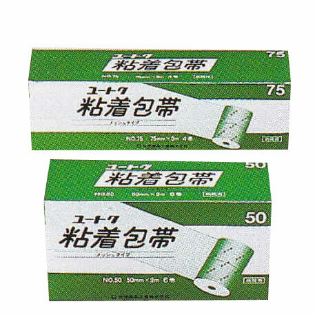 【本日楽天ポイント5倍相当】【送料無料】【お任せおまけ付き♪】ユートク（祐徳薬品）メッシュタイプ粘着包帯No7575MM×9M×12巻入【RCP】【△】