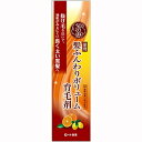 【3％OFFクーポン 4/24 20:00～4/27 9:59迄】【送料無料】【お任せおまけ付き♪】ロート製薬株式会社50の恵　薬用ふんわりボリューム育毛剤　160ml【医薬部外品】【北海道・沖縄は別途送料必要】【△】