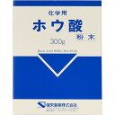 【第3類医薬品】健栄製薬ケンエー化学用ホウ酸(ほうさん)末 300g【RCP】【北海道・沖縄は別途送料必要】