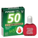 【送料無料】【お任せおまけ付き♪】【第3類医薬品】【本日楽天ポイント5倍相当】大正製薬アイリス50クール(14ml)×10個【RCP】【△】