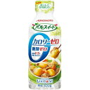 【3%OFFクーポン 5/9 20:00〜5/16 01:59迄】【送料無料】【お任せおまけ付き♪】味の素株式会社大正製薬株式会社 リビタ パルスイート カロリ...