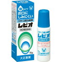 【送料無料】【お任せおまけ付き♪】【第3類医薬品】【3%OFFクーポン 4/30 00:00〜5/6 23:59迄】大正製薬レビオ 150g(15g×10)【RCP】【北海道・沖縄は別途送料必要】【△】(4)