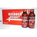 【本日楽天ポイント5倍相当】【送料無料】【お任せおまけ付き♪】中外医薬生産株式会社飲んどかナイト<NONDOKAKNIGHT>(100ml×10本)×10箱【清涼飲料水】【キャンセル不可。】【△】