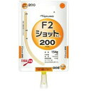 【本日楽天ポイント5倍相当】【送料無料】【お任せおまけ付き♪】テルモ株式会社テルミールエフツーショットEJ(F2ショットEJ)200g　200kcal×24個入FF-Y02ESとろみ栄養食【栄養機能食品】（要6-10日）（発送に7～14日程・キャンセル不可）【△】