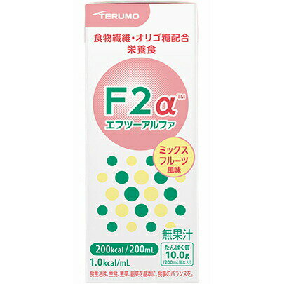 ■製品特徴 ◆食物繊維・オリゴ糖配合栄養食 ・2種類の食物繊維とオリゴ糖を配合した1.0kcal/mLの濃厚流動食品。 ・水溶性（グアーガム分解物）と不溶性（結晶セルロース）の食物繊維がブレンドされており、ビフィズス菌をイソマルトオリゴ糖がサポート。 ・2015年 日本人の食事摂取基準 準拠 ・吸収効率の良いMCTと必須脂肪酸を豊富に含むLCTを1：1に配合。 ・味はミックスフルーツ風味 ■栄養機能食品ビタミンB1 濃度（kcal/mL)2.0 物性値pH7.0 浸透圧 （mOsm/L)370 粘度(mPa・s、20℃)10 比重1.08 ■原材料名 デキストリン（国内製造）、乳たんぱく、砂糖、食物繊維、大豆たんぱく、中鎖脂肪酸トリグリセリド（MCT）、大豆油、イソマルトオリゴ糖、菜種油、昆布抽出物、V.K2含有食用油脂、酵母、食塩／カゼインNa、セルロース、香料、硫酸Mg、クエン酸K、pH調整剤、乳化剤、塩化K、V.C、炭酸Ca、グルコン酸亜鉛、クエン酸鉄、V.E、ナイアシン、パントテン酸Ca、V.B6、V.A、グルコン酸銅、V.B2、V.B1、V.D、葉酸、ビオチン、V.B12、（一部に乳成分・大豆を含む） ◆アレルギー表示乳成分、大豆 広告文責：株式会社ドラッグピュア 作成：202203SN 神戸市北区鈴蘭台北町1丁目1-11-103 TEL:0120-093-849 製造元：テルモ株式会社 区分：栄養機能食品(ビタミンB1) ■ 関連商品 テルモ　お取り扱い商品 テルミール エフツー