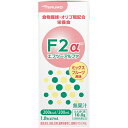 【送料無料】【お任せおまけ付き♪】テルモ株式会社テルミールエフツーアルファ(F2α) ミックスフルーツ風味 200Kcal・200ml(24個入)【栄養機能食品(ビタミンB1)】＜食物繊維とオリゴ糖を配合。濃厚流動食品＞(発送に7-14日程・キャンセル不可)【△】