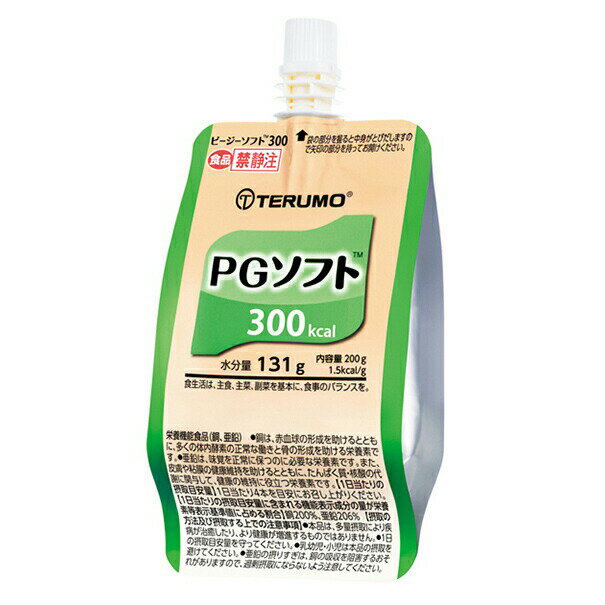 内容量（200g×24パック)■製品特徴◆少量で高カロリー（1.5kcal/g)。◆5大栄養素がバランスよく配合。◆半固形タイプなので、手間無くそのまま使用可能。◆300kcalタイプと400kcalタイプの2種類の品揃え。◆粘度は20.000mPa.s(25℃)。◆リキャップできるチアーバック入りなので、小分けが可能(開封後は冷蔵庫に保管し、その日のうちにご使用ください)。◆栄養機能食品（銅・亜鉛)■1日当たりの摂取目安：400kcalは1日3パック、300kcalは1日4パックを目安にしてご使用ください。■1日当たりの摂取目安量に含まれる機能表示成分の量が栄養素等表示基準値に占める割合：銅180％、亜鉛204％■摂取の方法及び摂取する上での注意事項◆本品は、多量摂取により疾病が治癒したり、より健康が増進したりするものではありません。◆1日の摂取目安量を守ってください。◆乳幼児・小児は本品の摂取を避けてください。◆亜鉛の取りすぎは、銅の吸収を阻害するおそれがありますので、過剰摂取にならないよう注意してください。◆本品は、特定保健用食品と異なり、消費者庁長官による個別審査を受けたものではありません。■主な原材料デキストリン、砂糖、乳清たんぱく、植物油、大豆たんぱく、寒天、食塩、酵母、昆布抽出物、V.K2含有食用油脂、pH調整剤、酸味料、グルコン酸Ca、安定剤（ペクチン）、塩化Mg、乳化剤、クエン酸K、塩化K、香料、V.C、グルコン酸亜鉛、クエン酸鉄、V.E、パントテン酸Ca、ナイアシン、グルコン酸銅、V.A、V.B6、V.B1、V.D、V.B2、葉酸、ビオチン、V.B12、（乳、大豆を原材料の一部に含む）☆食生活は、主食、主菜、副菜を基本に、食事のバランスを。※厚生労働省策定「日本人の食事摂取基準（2010年版）」を参考にビタミン、微量元素等の配合量を調整します。また、大豆たんぱくを配合します。それに伴い、原材料表示も変更となります。■栄養組成表（1パック200g当たり）◆基本組成◆●熱量（300kcal)●蛋白質(12.0 g)●脂質(6.6g)●炭水化物(48.2g)●水(131g)◆ミネラル組成◆●ナトリウム(408mg)●カリウム(387mg)●塩素(450mg)●カルシウム(180mg)●マグネシウム105mg)●リン(225mg)●鉄(3mg)●銅(0.27mg)●亜鉛(3.6mg)●マンガン(1.2mg)●セレン(18μg)●クロム(18μg)●モリブデン(18μg)●ヨウ素(75μg)●食塩相当量（1.0g) ◆ビタミン組成◆●ビタミンB1(0.75mg)●ビタミンB2(0.60mg)●ビタミンB6(0.9mg)●ビタミンB12(2.7μg)●ビオチン(19.5μg)●ナイアシン(6.3mg)※2●パントテン酸(2.7mg)●葉酸(90μg)●ビタミンC(45mg)●ビタミンA(255μgRE)※1●ビタミンD(1.65μg)(60IU)●ビタミンE(2.7mg)●ビタミンK(22.5μg)※1：レチノール当量※2：ナイアシン当量mgNE広告文責：株式会社ドラッグピュア作成；NM 201001mc,201112SN神戸市北区鈴蘭台北町1丁目1-11-103TEL:0120-093-849製造元：テルモ株式会社区分：食品■ 関連商品テルモお取り扱い商品テルミールわかもと製薬　NK胃腸薬高カロリー栄養食。半固形タイプの濃厚流動食。