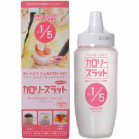 【本日楽天ポイント5倍相当】【送料無料】【お任せおまけ付き♪】【おまけ付き】株式会社梅屋ハネーノン..