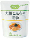 【3%OFFクーポン 5/9 20:00〜5/16 01:59迄】【送料無料】【お任せおまけ付き♪】三島食品株式会社りらく 大根と昆布の煮物100g × 15×...