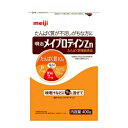 【本日楽天ポイント5倍相当!!】【送料無料】【お任せおまけ付き♪】株式会社明治明治メイプロテインZN 400g×10個【JAPITALFOODS】【ご発送まで5日～7日ほどかかります】【△】