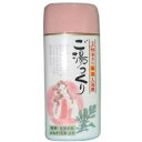 【本日楽天ポイント5倍相当】【送料無料】【お任せおまけ付き♪】☆おまけ付き!☆ヨクイニン・チンピ・ユズ・レモン配合タンパク分解酵素で体キレイに!小太郎漢方製薬の...