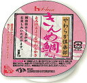 【3%OFFクーポン 5/9 20:00〜5/16 01:59迄】【送料無料】【お任せおまけ付き♪】ハウス食品株式会社やわらか倶楽部 きんとき鯛風味 12個×4...