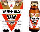 【3%OFFクーポン 5/9 20:00〜5/16 01:59迄】【送料無料】【お任せおまけ付き♪】アリナミンV&V NEW 50ml×50本 【医薬部外品】【...