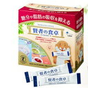 ◆1日の摂取目安量食事とともに1包を、1日3回を目安に、お飲み物に溶かしてお召し上がりください。 ◆摂取上の注意多量に摂取することにより、疾病が治癒するものではありません。治療中の方は、医師などの専門家にご相談の上お召し上がりください。体質・体調・飲みすぎによりおなかがゆるくなることがあります。 ◆栄養成分1包(6g)当たりの栄養成分●エネルギー:7kcal ●たんぱく質:0g ●脂質:0g ●糖質:0.1〜0.8g ●食物繊維:5g ●ナトリウム:0mg ●関与成分/難消化性デキストリン:5g(食物繊維として)◆保存方法直射日光、高温多湿をさけてください。 【お問い合わせ先】当店（ドラッグピュア）または下記へお願い申し上げます。大塚製薬株式会社お客さま相談室TEL:0120-550708広告文責：株式会社ドラッグピュア作成：201308KY神戸市北区鈴蘭台北町1丁目1-11-103TEL:0120-093-849販売：大塚製薬株式会社区分：特定保健用食品■ 関連商品大塚製薬株式会社　取り扱い商品血糖値に関する商品食物繊維　関連商品