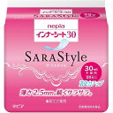 【メーカーより直送・代引き不可】王子ネピア株式会社ネピアインナーシート　軽失禁用　インナーシート30吸収量30ml　120枚×1ケース（20枚×6パック）【この商品は御注文後のキャンセルができません。】【北海道・沖縄は別途送料必要】
