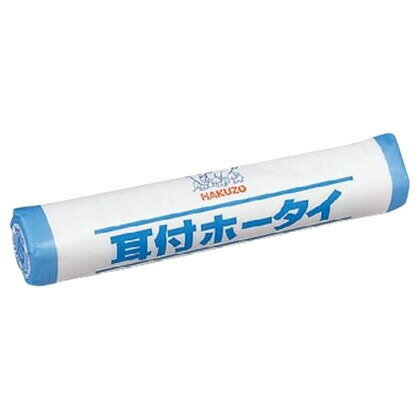 【送料無料】ハクゾウメディカル株式会社耳付ホータイ 5裂（約5.6cm×9m）【一般医療機器】 5巻／箱【RCP】