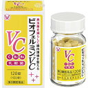 【送料無料】【お任せおまけ付き♪】【第3類医薬品】【本日楽天ポイント5倍相当】大正製薬株式会社ビオフェルミンVC 600錠(120錠×5)<便通を整える><乳酸...