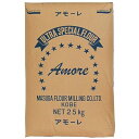 【送料無料】【お任せおまけ付き♪】株式会社増田製粉所　製菓用薄力粉　アモーレ［業務用］25kg＜あらびき粉。クッキー、サブレなどにさっくりとした食感＞＜メリケン粉由来の会社・兵庫県神戸市からお届けする小麦粉＞(発送に6-10日程・キャンセル不可)【△】