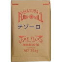 【送料無料】【お任せおまけ付き♪】株式会社増田製粉所 欧風パン用粉　テゾーロ[業務用]25kg＜強力粉・サクサク。軽い食感が特徴のイタリアパン用粉＞＜メリケン粉由来の会社・兵庫県神戸市からお届けする小麦粉＞(発送に6-10日・キャンセル不可)【△】