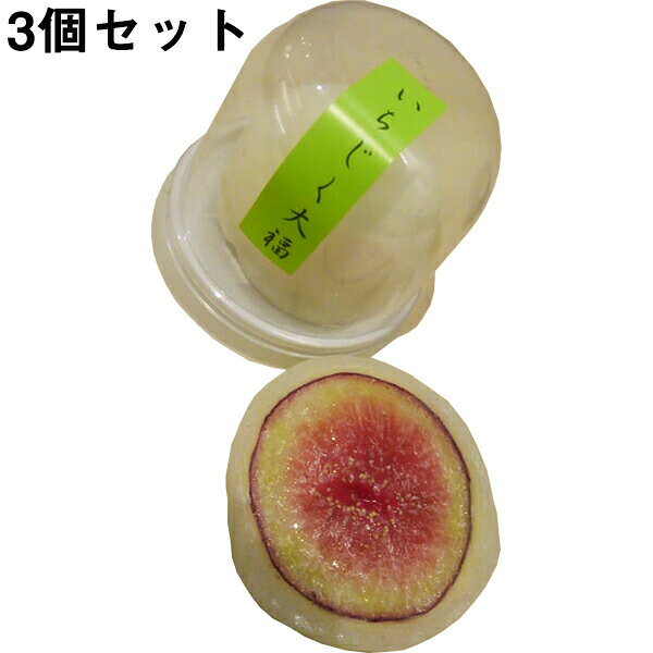 ■製品特徴 明植堂は明治8年に創業し、明石の地で育った地元民に愛されている老舖和菓子店 明石ならではの商品と職人の技を極めた創作和菓子、創作洋菓子を製造販売しているお店です。 いつでもおいしい品を味わっていただけるよう真心をお伝えすることをモットーに 昔ながらの技法を守り続けつつ、新しいものへの探究を常に心がけておられてます。 「たこせんべい」「子もちたこ最中」は特にオススメの人気商品です♪ ◆いちご大福は全国的に有名ですが、こちらは季節限定のいちじく大福です。 実店舗でもファンが多い人気商品。是非、お試しください♪ ※こちらの商品は、性質上、冷蔵で発送しており、発送の翌日に到着させることができる地域のみ、ご注文をお受けしております。(本州・九州・四国)、 ですが、台風などの災害時には日程がずれる場合がございます。 ご理解ご了承の上、お注文ください。 ■原材料名 上白、餅粉(国産)、白餡(白手亡、グラニュー糖)、いちじく エネルギー　341kcal 【お問い合わせ先】こちらの商品につきましての質問や相談は、 当店(ドラッグピュア）または下記へお願いします。 有限会社明植堂 電話:078-912-3600 受付時間：10：00-17：00 広告文責：株式会社ドラッグピュア 作成：202108SN 神戸市北区鈴蘭台北町1丁目1-11-103 TEL:0120-093-849 製造販売：有限会社明植堂 区分：食品・日本製 ■ 関連商品 明植堂　お取扱い商品 たこせん 子もちたこ最中■明植堂について 明植堂は明治8年に創業し、明石の地で育った地元民に愛されている老舖和菓子店 明石ならではの商品と職人の技を極めた創作和菓子、創作洋菓子を製造販売しているお店です。 いつでもおいしい品を味わっていただけるよう真心をお伝えすることをモットーに 昔ながらの技法を守り続けつつ、新しいものへの探究を常に心がけておられてます。