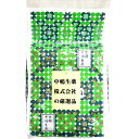 ■製品特徴 金橘（きんきつ）ともよばれる。 中国原産のミカン科の常緑低木であるキンカンの果実を用いる。 栽培品にはいくつかの種類があるが一般的にはナガキンカンのことをさしている。 果実は秋から冬にかけて橙黄色に熟し、直径2cmくらいの球形または楕円形で、果皮には芳香があり、甘みがあって皮ごと生食できる。 果皮にはビタミンCのほか、ガラクタン、ペントザン、フラボノイド配糖体などが含まれる。 民間でも用いられていた。 煎じてもよいし、生なら砂糖漬け、薬酒として利用してみるのも良い。 ■原材料名 キンカン ■剤型：その他(生) ■保管及び取扱い上の注意 1．小児の手の届かない所に保管して下さい。 2．直射日光をさけ，なるべく湿気の少ない涼しい所に保管して下さい。 3．誤用をさけ，品質を保持するために，他の容器に入れかえないで下さい。 4．本品には防虫・防カビのために脱酸素剤を封入していますのでこれを一緒に煎じないようにご注意下さい。 5．ご購入の際，万一異常がありましたらお手数ですがお知らせ下さい。 ※中嶋生薬の生薬の特徴として、 同じ生薬でも、前回購入した物と色(濃い薄い・青い茶色い)や大きさが異なる場合がございます。 これは、原料購入時に 産地・土壌・収穫時期(旬)などを見極めて、品質(成分など)が最良なものだけを選んでいるからです。 このように、こだわりの生薬のみを販売しておりますが、 気になることがございましたら、ご遠慮なく、当店(ドラッグピュア)まで、ご連絡ください。 【お問い合わせ先】 こちらの商品につきましては、当店(ドラッグピュア）または下記へお願いします。 中嶋生薬株式会社 電話：075-231-2633 広告文責：株式会社ドラッグピュア 作成：201802SN 神戸市北区鈴蘭台北町1丁目1-11-103 TEL:0120-093-849 製造販売：中嶋生薬株式会社 区分：健康食品・中国産 ■ 関連商品 中嶋生薬　お取り扱い商品 キンカン■　中島生薬について　■明治26年、京都で「中嶋漢方店」の名で開業以来120余年、漢方薬・生薬の卸・製造をしている会社です。中島生薬はできる限り「国産」の原料にこだわっている会社です。安全性・味の濃さ・見た目の美しさ…生薬の品質は、産地や生産者によって大きな差が出ます。しかし、国産生薬は生産者が少なく、収穫される量も多くないため、手に入れるのがむずかしいとされています。そして、国産の良質の素材にこだわり、経験豊富なスタッフが目視での手選別を行います。 「良い素材をつかって・丁寧に仕上げる」を守り続けている会社でもあります。中嶋生薬だけの生産者ネットワーク確かな品質の生薬をご提供できるのは、創業以来、大切にしてきた生産者たちとの信頼関係と、独自のネットワークがあるからです。