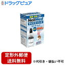 ■製品特徴どんな鼻の形状にもフィットするキャップ（特許取得済み）から240mlのたっぷりの洗浄液が噴射され、鼻腔・副鼻腔までやさしく丸洗いします。■内容量洗浄ボトル+10包■原材料純度99％以上の塩化ナトリウム、重炭酸ナトリウム■使用方法(1) はじめに手をきれいに洗い、ボトルのキャップを開けます。(2) 体温(36度程度)に温めたお湯を用意してください。(電子レンジも可)加熱しすぎにはご注意ください。(3) 適温のお湯240mLをボトルに入れ、次に洗浄液の素を入れてください。(4) キャップをボトルにしっかり取り付け、キャップ穴を塞ぎこぼれないようにボトルを振ってください。(5) 頭を下げ、口で息しながら、ボトルをゆっくり握り液を押し出すと、もう一方の鼻孔から洗浄液が流れ出ます。(6) 反対側も同じ手順で行い、終わったら、鼻をティッシュ等でやさしくかみます。(強くかむと耳に水が入る恐れあり)■注意事項ボトルは、指と指がつくまでゆっくりやさしく押してください。鼻うがいを終えたあとに鼻をかむ際は強くかまないように気をつけてください。鼻詰まりがひどい時や、鼻に疾患がある場合は医師に相談の上ご使用ください。【お問い合わせ先】こちらの商品につきましての質問や相談は、当店(ドラッグピュア）または下記へお願いします。ニールメッド株式会社〒101-0065 東京都千代田区西神田2-3-3電話：0120-41-3173広告文責：株式会社ドラッグピュア作成：202207AY神戸市北区鈴蘭台北町1丁目1-11-103TEL:0120-093-849製造販売：ニールメッド株式会社区分：一般医療機器・アメリカ製文責：登録販売者 松田誠司■ 関連商品鼻洗浄関連商品ニールメッド株式会社お取り扱い商品