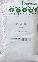 【送料無料】【お任せおまけ付き♪】栃本天海堂天竺黄(テンジクオウ）(中国産・生)　500g【健康食品】(..