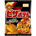 【本日楽天ポイント5倍相当】【送...