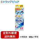 【本日楽天ポイント5倍相当】【定形外郵便で送料無料でお届け】アース製薬 株式会社らくハピ エアコンの防カビスキマワイパー 取替え用 5枚【RCP】【TK290】