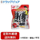 【本日楽天ポイント5倍相当】新DW11【定形外郵便で送料無料でお届け】ノーベル製菓株式会社バリバリ職人 男梅味 3g【RCP】【TK260】