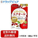 ■製品特徴単にエクオールを摂るだけでなく、エクオールに代謝される麹菌発酵大豆イソフラボンとラクトビオン酸をバランス良く配合した商品です。今回のリニューアルで「エイジフリー成分」も新たに配合。また、日本で初めて生きた乳酸菌とビフィズス菌を配合した商品になります（2017年7月時点メタボリック調べ）。ゆらぎがちな女性をより支えられる様に商品をつくりました。■内容量30カプセル■原材料澱粉（国内製造）、ラクトビオン酸含有乳糖発酵物、大豆胚芽抽出発酵物、麹菌発酵大豆イソフラボン（デキストリン、大豆胚芽抽出発酵物）、乳酸菌末（乳成分を含む）、ビフィズス菌末、ローヤルゼリーエキス末、高麗人参抽出物／HPMC、ステアリン酸Ca、カラメル色素■栄養成分表示（1カプセル中）】エネルギー1．2kcal、たんぱく質0．006g、脂質0．004g、炭水化物0．28g、食塩相当量0．001g■注意事項直射日光、高温多湿を避けて保存してください。【お問い合わせ先】こちらの商品につきましての質問や相談は、当店(ドラッグピュア）または下記へお願いします。株式会社メタボリック〒160-0023　東京都新宿区西新宿3−2−11　新宿三井ビルディング二号館電話：0120-362-936受付時間：10:00~17:00（土・日・祝日を除く）広告文責：株式会社ドラッグピュア作成：202211AY神戸市北区鈴蘭台北町1丁目1-11-103TEL:0120-093-849製造販売：株式会社メタボリック区分：食品文責：登録販売者 松田誠司■ 関連商品栄養補助食品関連商品株式会社メタボリックお取り扱い商品