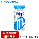 【本日楽天ポイント5倍相当】新DW12【定形外郵便で送料無料でお届け】株式会社オフテクスバイオクレンミクロン 40ml【RCP】【TK290】