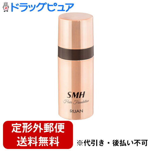 【本日楽天ポイント5倍相当】【定形外郵便で送料無料でお届け】ルアン株式会社スーパーミリオンヘアー SMHヘアファンデーションスティックタイプ No.2ダークブラウン 3g【RCP】【TK290】 【本日楽天ポイント5倍相当】【定形外郵便で送料無料でお届け】ルアン株式会社スーパーミリオンヘアー SMHヘアファンデーションスティックタイプ No.2ダークブラウン 3g【RCP】【TK290】