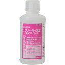 【☆】大洋製薬株式会社 植物性発酵エタノール(無水) 100ml<手作り化粧水の成分や機械のクリーニングなどに>【北海道・沖縄・離島は送れません】【CPT】