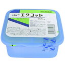 【第3類医薬品】【発P】健栄製薬株式会社エタコツト ハード容器入り 100枚【RCP】【北海道・沖縄は別途送料必要】