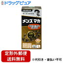 【本日楽天ポイント5倍相当】【定形外郵便で送料無料でお届け】株式会社野口医学研究所メンズマカ 65.25g(435mg×150粒)【RCP】【TK510】