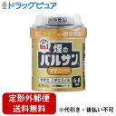 ■製品特徴フタでこするだけの簡単始動。隠れて見えないマダニを徹底殺虫します!■内容量20g■効能・効果屋内塵性ダニ類、イエダニ、マダニ、ノミ、ゴキブリ、トコジラミ(ナンキンムシ)、ハエ成虫、蚊成虫の駆除■用法・用量(天井までの高さ2.5mを目安として)内容量…使用量20g…6~8畳(10~13m2)に1個40g…12~16畳(20~26m2)に1個＜使用方法＞使用前に準備すること1)部屋(窓や換気口など)を閉め切り、害虫の隠れ場所となる戸棚、引き出し、押入れなどを開放する。なお、食品、食器、おもちゃ、寝具、衣類、仏壇仏具などは直接煙が触れないように、ビニールシートや新聞紙でカバーをするか、部屋の外に出す。2)煙が触れないようにテレビ、パソコン、オーディオ製品などの精密機器やピアノなどの楽器にはカバーをする。ディスクやテープ類は付属のケースに入れる。3)ペット、観賞魚、水生生物、植物などは部屋の外に出す。4)煙を感知する火災警報器、微粒子を感知するガス警報器は反応することがあるので、袋などで覆う。火災警報器、ガス警報器の取扱いについては、付属の説明書をよく読み使用ください。他の対処法:取り外す プラグを抜く。使用後は必ず元に戻してください○バルサンを始める! フタは使用するので捨てないでください1)部屋の床面のほぼ中央に本品を置き、内側のシールを完全にはがす。2)始動用スリ板(フタの茶色部分)で緑色のヘッド(突起物)を軽い力でこする。※強くこすりすぎると、ヘッドの破損や飛散の原因となるので注意してください。こすると、一瞬小さな炎が出ます※マッチ、ライター、水は使わないでください。3)数秒後に約20~30秒間勢いよく煙が出る。煙が出始めたら部屋の外に出て、2~3時間またはそれ以上、そのまま部屋を閉め切る。○使用後に行うこと1.所定時間部屋を閉め切った後、煙を吸い込まないようにして窓や扉を開放し、充分に換気してから中に入る。2.部屋の床は駆除した害虫を除去するため、掃除機をかける。3.食器などが煙に触れた場合は、水洗いしてから使う。4.使用後の容器は、各自治体の廃棄方法に従って捨てる。※屋内塵性ダニ類は死骸もアレルギーの原因になると言われています。バルサンをした後、畳・カーペットのダニは掃除機をかけ取り除きましょう。寝具類のダニ退治には、天日干し後、入念に掃除機をかけるか、クリーニングをおすすめします。○部屋を閉め切る時間屋内塵性ダニ類、イエダニ、マダニ、ノミ、ゴキブリ、トコジラミ(ナンキンムシ)、ハエ成虫、蚊成虫の駆除・・・2~3時間またはそれ以上■成分・分量メトキサジアゾン…4%フェノトリン…5%添加物として アゾジカルボンアミド、酸化亜鉛、ヒプロメロース、ソルビタン脂肪酸エステル、ジブチルヒドロキシトルエン、香料、その他1成分■使用上の注意●してはいけないこと(守らないと副作用・事故などが起こりやすくなります。)1病人、妊婦、小児は薬剤(煙)に触れないようにしてください。2煙を吸い込まないよう注意してください。3引火性危険物(ガス、ガソリン、シンナーなど)の近くで使用しないでください。4本品とエアゾール製品を同じ部屋で同時に使用しないでください。5煙が出始めたら部屋の外に出て、戸を閉め切ってください。所定時間(2~3時間)以上経過しないうちに入室しないでください。6使用後は充分に換気をしてから中に入ってください。●相談すること1煙を吸って万一身体に異常を感じたときは、できるだけこの説明文書を持って直ちに本品がオキサジアゾール系殺虫剤とピレスロイド系殺虫剤の混合剤であることを医師に告げてから、診療を受けてください。2今までに薬や化粧品等によるアレルギー症状(発疹・発赤、かゆみ、かぶれなど)を起こしたことのある人は、使用前に医師、薬剤師又は登録販売者に相談してください。■保管及び取扱い上の注意1.飲食物、食器及び飼料などと区別し、火気や直射日光を避け、小児の手の届かない温度の低い場所に保管してください。2.使用後の容器は、各自治体の廃棄方法に従い捨てをしてください。3.定められた使用方法及び使用量を厳守してください。4.引火性危険物(ガス、ガソリン、シンナーなど)が近くに無いことを確認して使用してください。5.煙を感知するタイプの火災警報器・火災報知器、微粒子を感知するタイプのガス警報器は、反応することがあります。特に直下では使用しないでください。警報器に覆いなどをした場合には、絶対にとり忘れないようにして、必ず元に戻してください。火事と間違われないよう、近所にくん煙中であることを伝言してください。大規模な駆除や夜間に使う場合は、消防署に連絡してください。6.食品、食器、おもちゃ、飼料、寝具、衣類、貴金属、仏壇仏具、美術品、楽器、はく製、毛皮、光学機器などに直接煙が触れないようにしてください。また、ペット、観賞魚、水生生物、植物は部屋の外に出してください。7.薬剤が皮膚に付いたときは、石鹸でよく洗い、直ちに水でよく洗い流してください。8.精密機器(テレビ、パソコン、オーディオ製品、ゲーム機など)にはカバーをかけ、ブルーレイディスク、DVD、CD、MD、フロッピーディスク、磁気テープなどは直接煙に触れるとまれに障害を起こすことがあるので、専用ケースに収納してください。大型コンピューターのある所では使用しないでください。9.銅、シンチュウ、亜鉛メッキ、銀メッキ製のものは変色することがあるので、覆いをするか部屋の外に出してください。10.紙、衣類、寝具類、ポリ袋やプラスチック製品など燃えやすい物が倒れるなどで本品使用中に覆いかぶさると変色や熱変性を起こすことがあるので、必ず届かない所に移してから本品を使用してください。11.くん煙処理中は容器の天面が熱くなっていますので、直接手を触れないようにご注意ください。12.本品は必ず平らな床面に置いて使用してください。【お問い合わせ先】こちらの商品につきましての質問や相談は、当店(ドラッグピュア）または下記へお願いします。レック株式会社〒104-0031 東京都中央区京橋2-1-3　京橋トラストタワー8F電話：03-6661-9941受付時間：平日9:00〜16:00広告文責：株式会社ドラッグピュア作成：202302AY神戸市北区鈴蘭台北町1丁目1-11-103TEL:0120-093-849製造販売：レック株式会社区分：第2類医薬品文責：登録販売者 松田誠司■ 関連商品殺虫剤関連商品レック株式会社お取り扱い商品