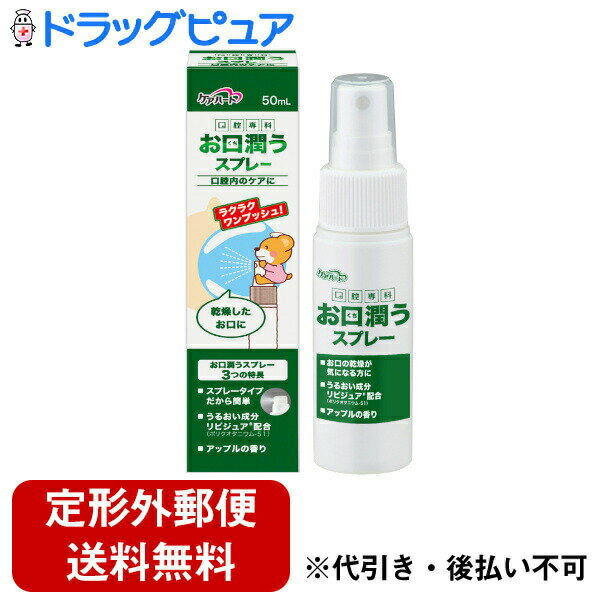 ŷݥ5ۡ͹ؤ̵ǤϤ۶Һҥϡ  ᤦץ졼 50mLRCPۡTK290