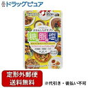 【本日楽天ポイント5倍相当】【定形外郵便で送料無料でお届け】株式会社メタボリックみ・が・る 60粒【RCP】【TK140】