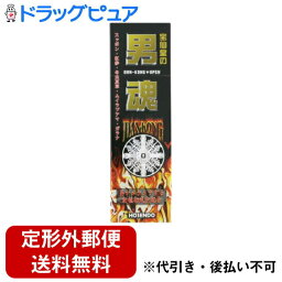 【本日楽天ポイント5倍相当】【定形外郵便で送料無料でお届け】株式会社宝仙堂宝仙堂の男魂 30ml【RCP】【TKauto】