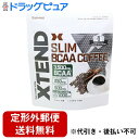 y{yV|Cg5{zy`OXւőł͂zA_vgQ򊔎SCIVATION XTEND SLIM BCAA COFFEE 8.3g~15yRCPzyTKautoz