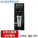 【本日楽天ポイント5倍相当】【▲定形外郵便で送料無料でお届け】ホーユー株式会社メンズビゲン カラーリンス トリプルプラス ナチュラルブラック 120g【RCP】【TK450】