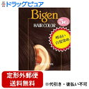 【本日楽天ポイント5倍相当】【定形外郵便で送料無料でお届け】ホーユー株式会社ビゲン ヘアカラー 5G 深い栗色【医薬部外品】 40mL+40mL【RCP】【TK450】