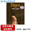 【本日楽天ポイント5倍相当】【定形外郵便で送料無料でお届け】ホーユー株式会社ビゲン ヘアカラー 6G 自然な褐色【医薬部外品】 40mL+40mL【RCP】【TK450】